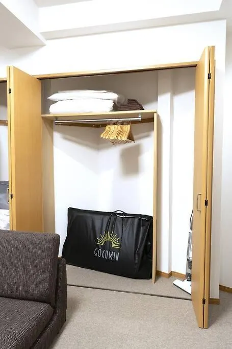 Apartmán Sleeplab The Stay Casual 新宿 Prefektura Tokio