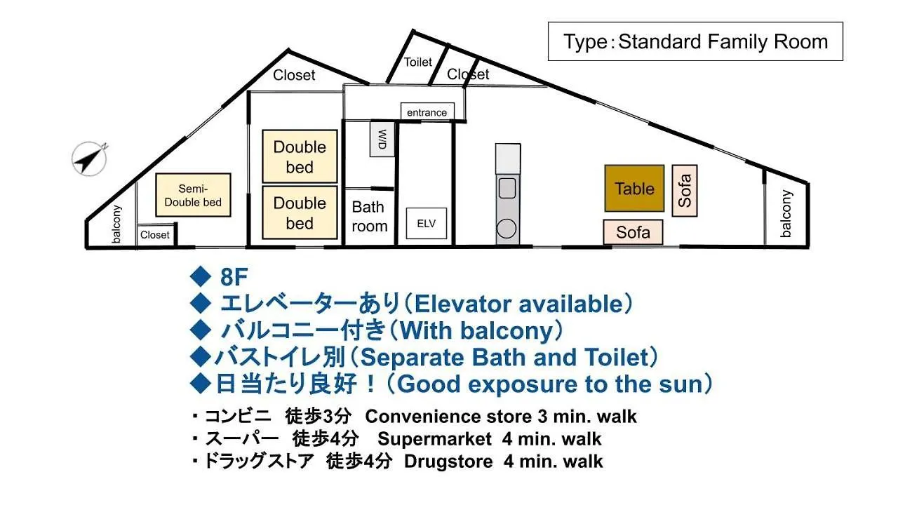 Sleeplab The Stay Casual 新宿 Prefektura Tokio Apartmán